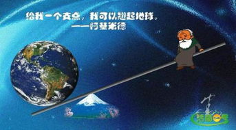 投資什么星座好呢,投資最厲害的星座