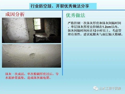 鬼節(jié)如何增加財運運勢（鬼節(jié)做什么可以增加陽氣）