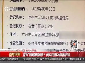 有什么好項目賺錢呢女生,有什么好項目賺錢呢女生
