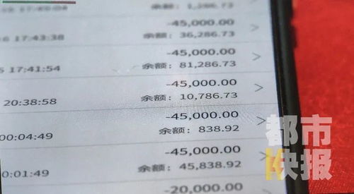 有什么好項目賺錢呢女生,有什么好項目賺錢呢女生
