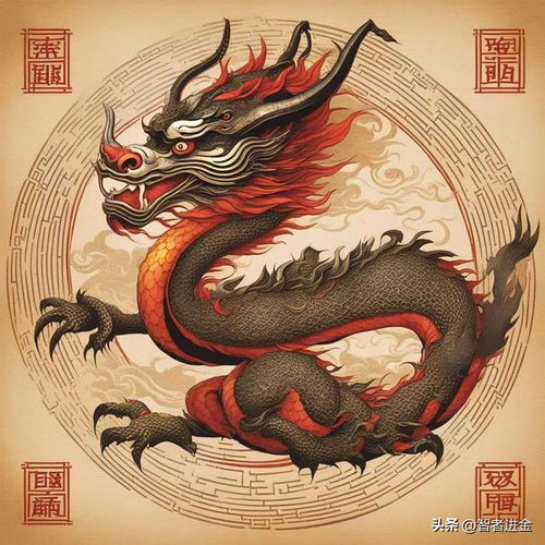 屬龍人明天運(yùn)勢(shì)如何（屬龍明天運(yùn)氣十二星座網(wǎng)）