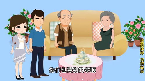 父母房產(chǎn)姊妹怎么分,父母房產(chǎn)姐妹倆如何分配