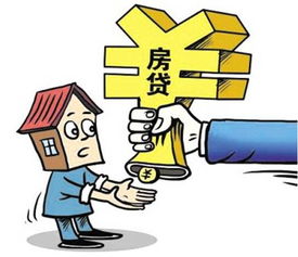 家庭糾紛房產(chǎn)怎么處理,家庭糾紛房產(chǎn)怎么處理最好