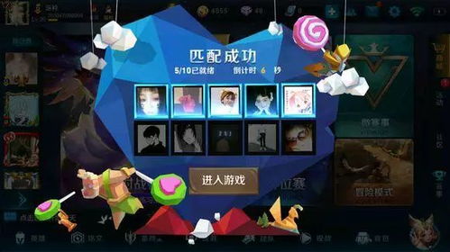 尷尬群體游戲有哪些,尷尬是什么游戲