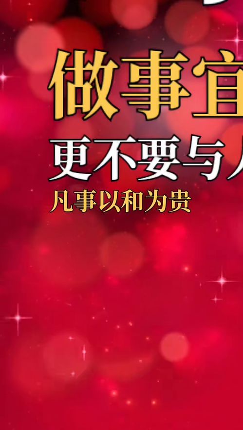 兔兔明日運勢如何（屬兔明日運勢每日更新）