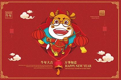 今日份金牛運(yùn)勢如何（今日金牛的運(yùn)勢）