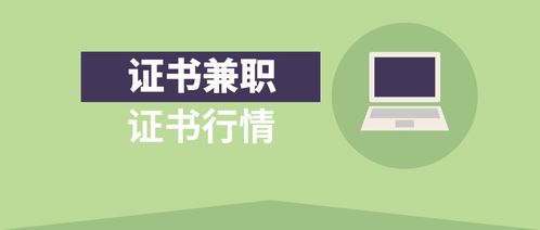 小地?cái)偸裁错?xiàng)目好賺錢呢,小地?cái)偸裁错?xiàng)目好賺錢呢知乎