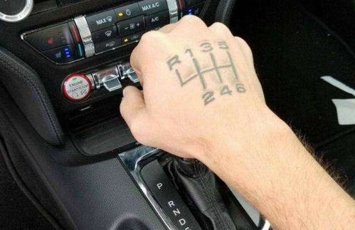 汽車(chē)轉(zhuǎn)速多少算換擋慢,車(chē)子轉(zhuǎn)速多少換擋 汽車(chē)轉(zhuǎn)速多少算換擋慢,車(chē)子轉(zhuǎn)速多少換擋