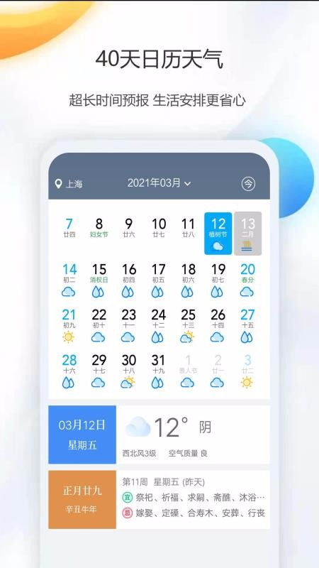 小米手機(jī)怎么下載pubglite,小米手機(jī)怎么下載pubgmobile