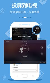 小米手機(jī)怎么下載pubglite,小米手機(jī)怎么下載pubgmobile