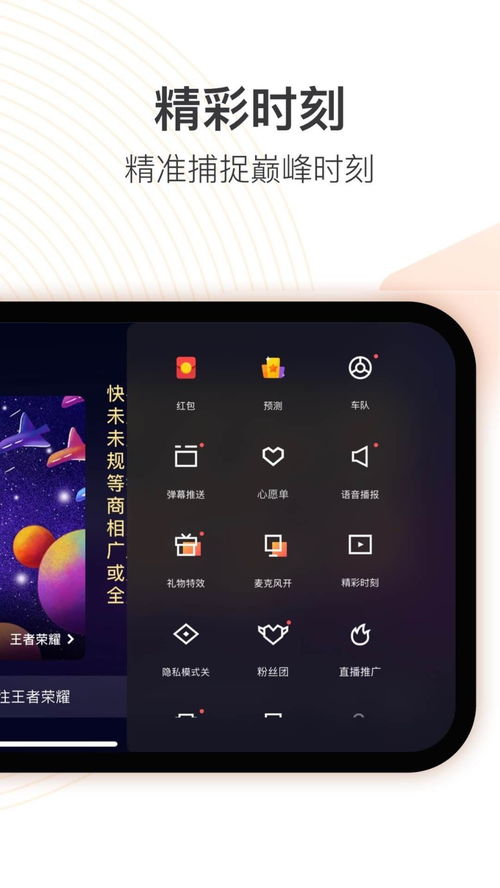 小米手機(jī)怎么下載pubglite,小米手機(jī)怎么下載pubgmobile