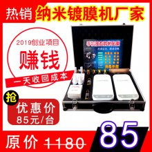 隨時(shí)手機(jī)賺錢(qián)小項(xiàng)目是什么,隨時(shí)手機(jī)賺錢(qián)小項(xiàng)目是什么意思