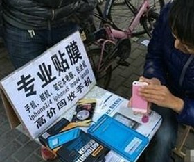 擺攤有什么更賺錢(qián)的項(xiàng)目,擺攤有什么更賺錢(qián)的項(xiàng)目嗎