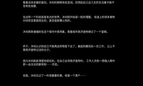 人生掌握游戲有哪些,人生掌握游戲有哪些方面