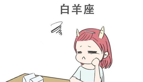 如何調(diào)節(jié)感情運(yùn)勢（怎么改變感情運(yùn)勢）