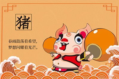 屬豬4個月運勢如何（屬豬的4月份運程）