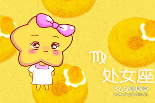 畫畫屬于什么星座,畫畫最好的星座是什么星座