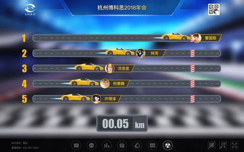 指揮全場游戲有哪些,指揮全場游戲有哪些軟件