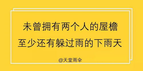 熱線房產(chǎn)文案怎么寫,房產(chǎn)熱門文案