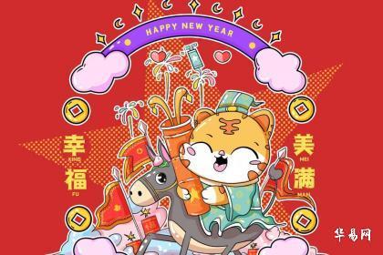 五行缺金的人的運勢如何（五行缺金之人）