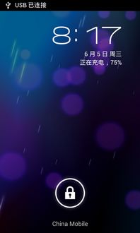 華為安卓8如何優(yōu)化應(yīng)用,華為安卓8如何優(yōu)化應(yīng)用內(nèi)存