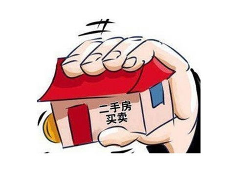 房產(chǎn)的首付怎么付,房產(chǎn)的首付怎么付款給別人 房產(chǎn)的首付怎么付,房產(chǎn)的首付怎么付款給別人