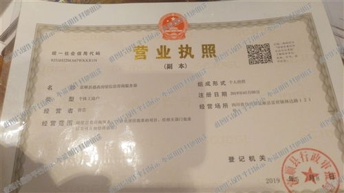 房產(chǎn)招聘通知怎么寫,房產(chǎn)招聘通知怎么寫模板 房產(chǎn)招聘通知怎么寫,房產(chǎn)招聘通知怎么寫模板