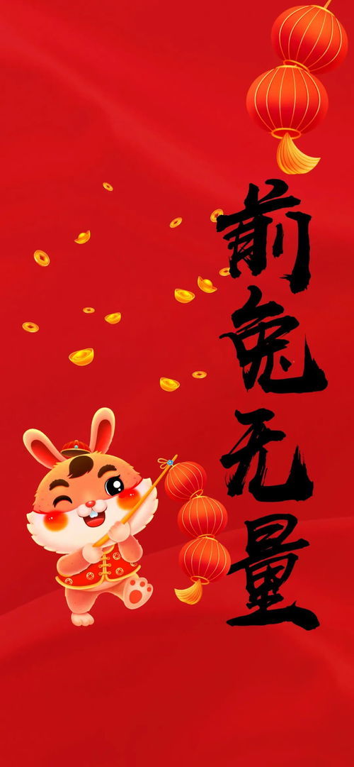 兔年運勢本命年運勢如何（屬兔2022年本命年運勢如何）
