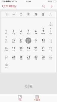 今天和什么星座,今天什么星座過生日