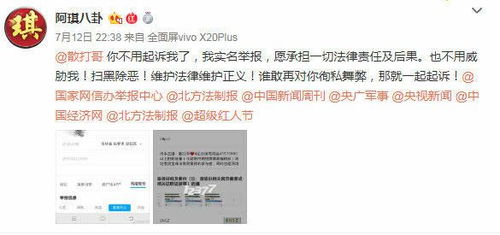 舉報(bào)房產(chǎn)違法怎么寫(xiě),舉報(bào)房產(chǎn)違法怎么寫(xiě)材料