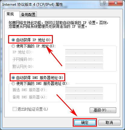 華為瀏覽器如何調出設置,華為瀏覽器如何調出設置界面