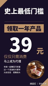 網(wǎng)紅有什么項(xiàng)目可以賺錢,網(wǎng)紅有什么項(xiàng)目可以賺錢的