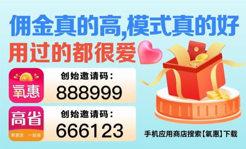 電腦能做什么賺錢項目呢,電腦能做什么賺錢項目呢視頻