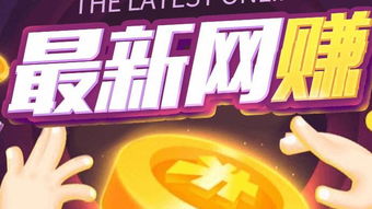 舞廳里玩什么項(xiàng)目好賺錢,舞廳里玩什么項(xiàng)目好賺錢呢 舞廳里玩什么項(xiàng)目好賺錢,舞廳里玩什么項(xiàng)目好賺錢呢