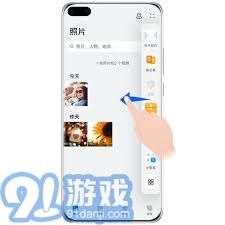 華為如何多應(yīng)用開小窗口,華為如何多應(yīng)用開小窗口功能