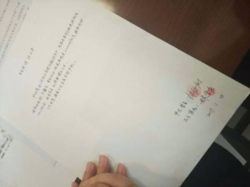 起訴離婚房產(chǎn)怎么過戶,起訴離婚房產(chǎn)怎么過戶給孩子 起訴離婚房產(chǎn)怎么過戶,起訴離婚房產(chǎn)怎么過戶給孩子