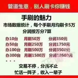 0投資賺錢的項(xiàng)目是什么,0投資賺錢的項(xiàng)目是什么意思
