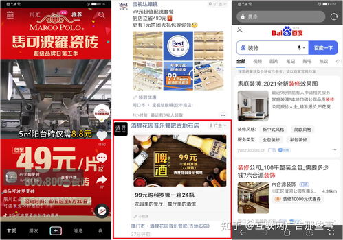 新創(chuàng)業(yè)干什么項目賺錢,新創(chuàng)業(yè)做什么好