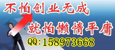 在農(nóng)村私房做什么項目賺錢,農(nóng)村私房在哪個平臺好賣 在農(nóng)村私房做什么項目賺錢,農(nóng)村私房在哪個平臺好賣