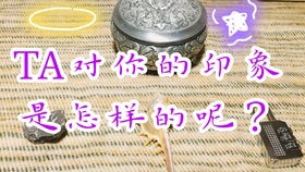 如何用骰子看運勢（骰子占卜怎么看）