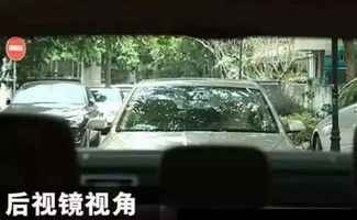 汽車外擺距離留出多少,汽車外擺距離留出多少合適