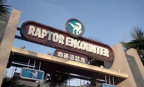 影院門前做什么項目賺錢,影院門口開什么店 影院門前做什么項目賺錢,影院門口開什么店