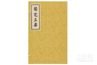 風(fēng)水如何看運(yùn)勢(shì)（風(fēng)水如何看運(yùn)勢(shì)好壞）