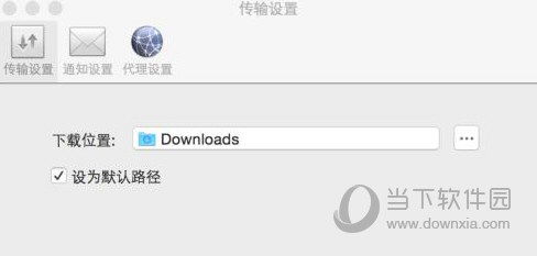 百度網(wǎng)盤怎么發(fā)pp