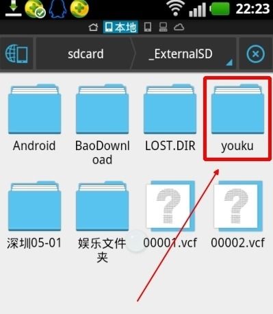 如何在華為音樂下載視頻,如何在華為音樂下載視頻到本地