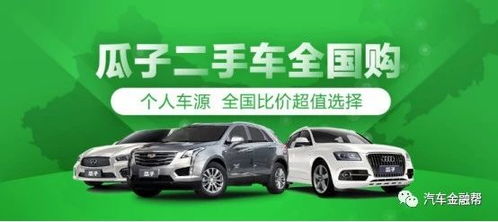 婺城區(qū)汽車油漆售價(jià)多少,金華汽車油漆