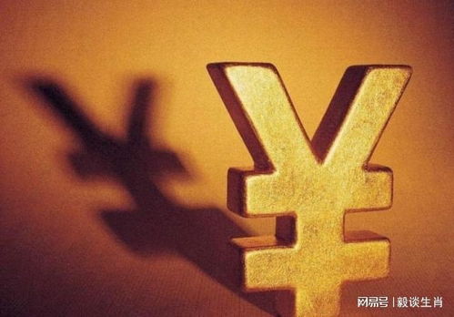 來年的事業(yè)運勢如何（我今年的事業(yè)運勢）