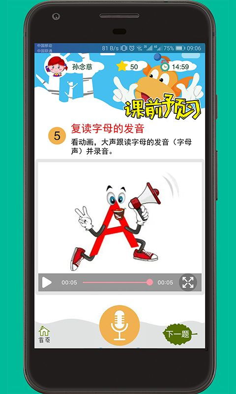 小米手機怎么下載地圖,小米手機自帶的地圖軟件