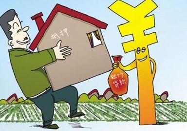 房產(chǎn)抵押債務(wù)怎么查,房產(chǎn)抵押貸款怎么查 房產(chǎn)抵押債務(wù)怎么查,房產(chǎn)抵押貸款怎么查