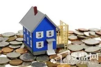 房產(chǎn)抵押債務(wù)怎么查,房產(chǎn)抵押貸款怎么查 房產(chǎn)抵押債務(wù)怎么查,房產(chǎn)抵押貸款怎么查